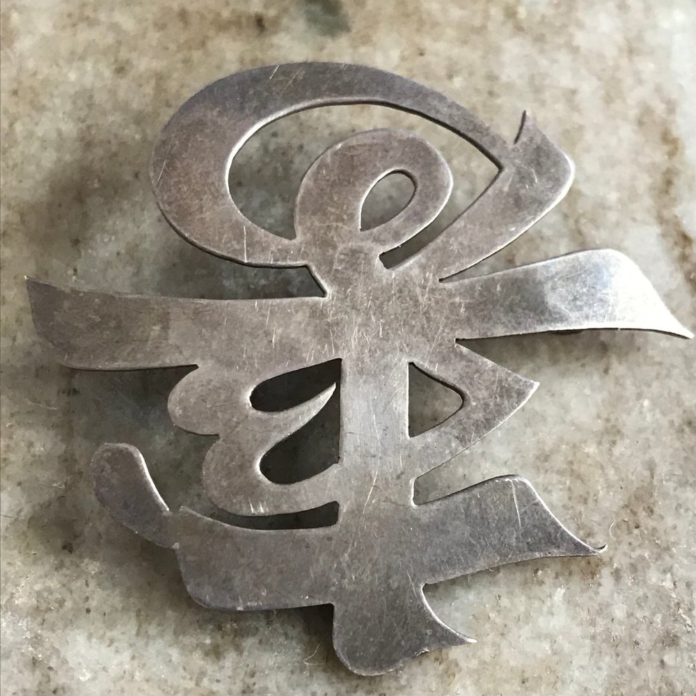 925 Sterling Silver Asian Brooch